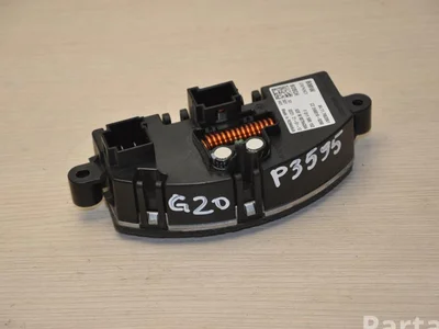 BMW 7952061 3 (G20) 2020 Ventilateur d'intérieur - Image 1