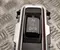 Škoda 5LA 713 203 F / 5LA713203F ELROQ (PYL) 2026 Gear Lever Automatic Transmission - Image 2