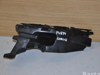 Škoda 57A807378 KAROQ (NU7) 2019 Support pour pare-chocs Right Rear - Image 1