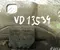 Ford V61-7M121 / V617M121 GRAND C-MAX (DXA/CB7, DXA/CEU) 2014 Support moteur - Image 3