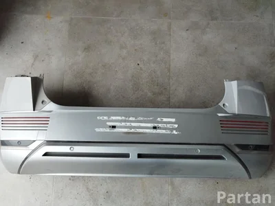 Hyundai Ioniq 5 NE 2021 Buferis galinis - Paveiksliukas 1