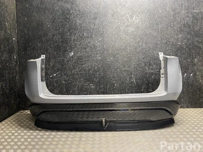 Gebrauchtes Original Nissan Ariya 2025 Stoßfänger hinten - Bild 1