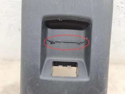 Hyundai 84641N7000 Tucson (NX4) 2022 Autres pièces intérieures - Image 1