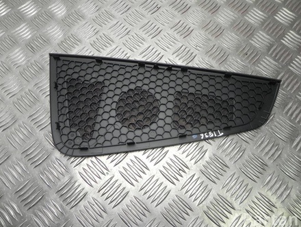 AUDI 8R1 857 210 B / 8R1857210B Q5 (8R) 2012 Loudspeaker grille