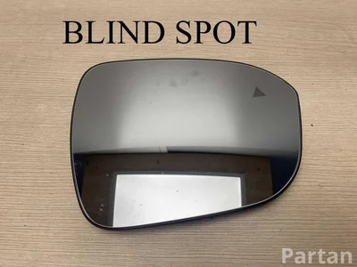 Nissan BLIND SPOT / BLINDSPOT Qashqai III (J12) 2024 Verre de rétroviseur - Image 1