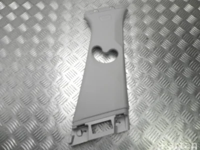 BMW 7329588 2 Gran Tourer (F46) 2018 Tapisserie voiture right side - Image 1