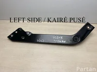 Volkswagen 5NA805931A ; LEFT / 5NA805931A, LEFT TIGUAN (AD1) 2021 Bracket for lock carrier