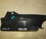 OPEL 76152-51K / 7615251K AGILA (B) (H08) 2009 Door Sill Trim Right Rear