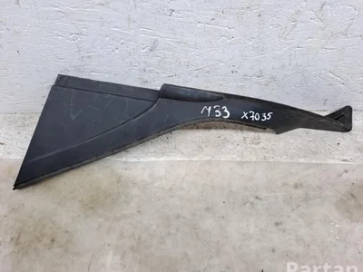 Ford L1TBA16003, L1TBA16003A Puma 2020 Un autre détail de finition - Image 1