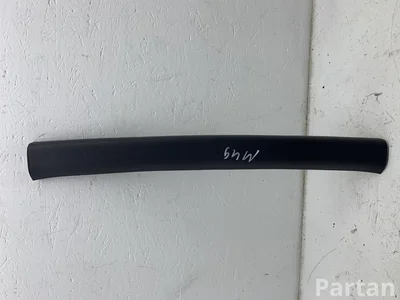 Gebrauchtes Original Hyundai 81760G2000 IONIQ (AE) 2021 Kofferraumverkleidung - Bild 1