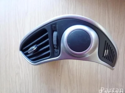 Hyundai 97410-2S900 / 974102S900 ix35 (LM, EL, ELH) 2012 Évent - Image 1