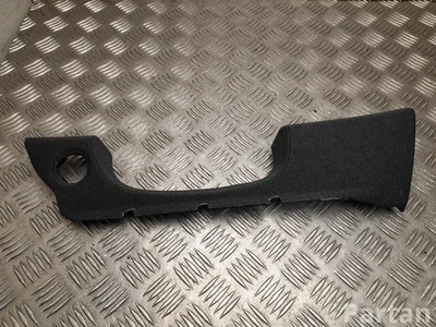 Opel 9851423980 Grandland 2025 Rėmelis - Paveiksliukas 1