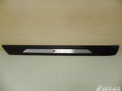 BMW 8 063 798 / 8063798 4 Coupe (F32, F82) 2015 Bordure de seuil de porte - Image 1