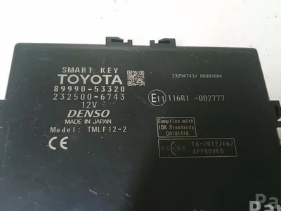 Lexus 89990-53320 / 8999053320 IS III (_E3_) 2014 Unité de contrôle pour l'accès et l'autorisation de démarrage (kessy) - Image 1