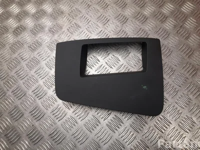 Volkswagen 571 858 763 A / 571858763A Tayron 2025 Cadre - Image 1