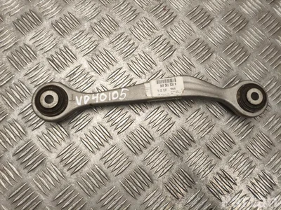 Audi 8K0501530N A7 Sportback (4GA, 4GF) 2019 Rear trailing arm right side - Image 1