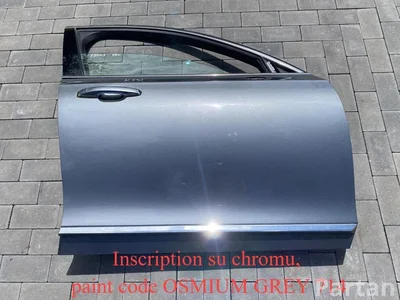 Volvo S90 II 2017 Tür vorne rechts - Bild 1