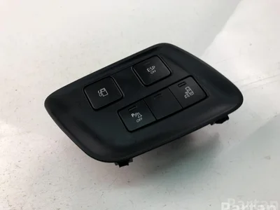 Citroën 96668828ZD C4 II (B7) 2012 Commutateur multiple - Image 1