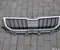 Škoda 57A853343 ; 57A853653 / 57A853343, 57A853653 KAROQ (NU7) 2019 Grillades - Image 1