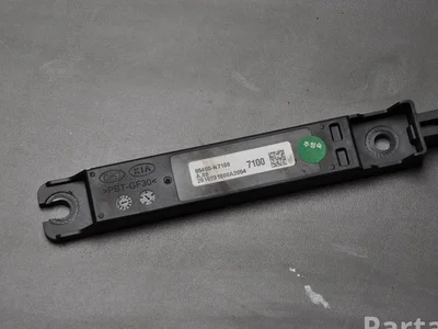 Hyundai 95460N7100 Tucson (NX4) 2021 Amplificateur d'antenne - Image 1