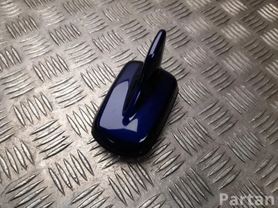 Audi 4N0 035 503 AB / 4N0035503AB Q7 (4M) 2019 Aerial - Image 1