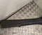 Volkswagen 2K8863483A Caddy V 2021 Door Sill Trim Left Front - Image 3