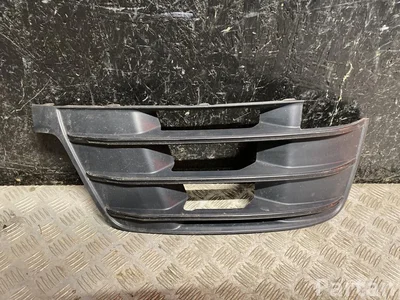 Audi 4M0807682D Q7 (4M) 2015 Grill - Image 1
