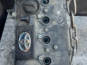 Toyota 2ZR, 2ZRFXE C-HR (_X1_) 2016 Moteur complet