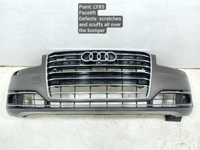 Audi 4H0807065H, 4H0807065J A8 (4H_) 2015 Zderzak z przodu - Zdjęcie 1