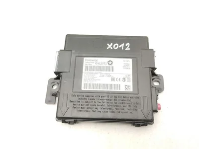 Chrysler 68366862AA, P68366862AA, A2C95020407 Pacifica 2018 Unité de contrôle pour l'accès et l'autorisation de démarrage (kessy) - Image 1