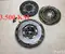 Nissan 123104593R Qashqai III (J12) 2024 Clutch Kit - Image 1