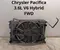 Chrysler 68457956AB, F00HX3G043, T961596-G, 83403, T596-G5413 / 68457956AB, F00HX3G043, T961596G, 83403, T596G5413 Pacifica 2021 Radiatorius ( Aušinimo sistema) - Nuotrauka 1
