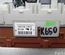 MITSUBISHI 40126-1071, MR587873 / 401261071, MR587873 OUTLANDER I (CU_W) 2003 Fuse Box