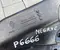 Renault 663545MZ0B MEGANE E 2024 Halter für Schloßträger - Bild 2