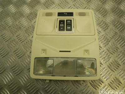 Jaguar 166017060 XJ (X351) 2016 Lumière intérieure - Image 1