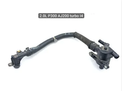 Land Rover H4P3-8B159-AD, H4P3-8B586-A, H4P3-8B535-AE / H4P38B159AD, H4P38B586A, H4P38B535AE Defender Station Wagon (L663) 2022 Kühlmittelleitung - Bild 1