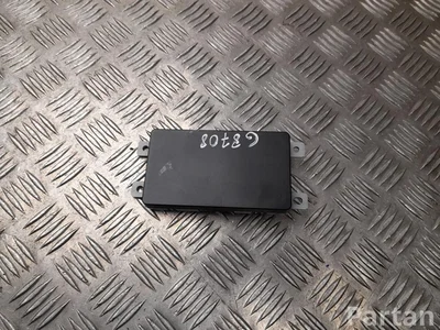 MG 11358261 MG4 Trophy 2024 Sterownik ładowanie bezprzewodowe - Zdjęcie 1