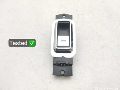 Bentley 3W0959858E CONTINENTAL FLYING SPUR (3W_) 2012 Bouton de lève-vitre - Image 1