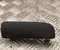 BYD EKEA5306280M, EKEA5306280M00AZ SEAL 2026 Trim - Image 1