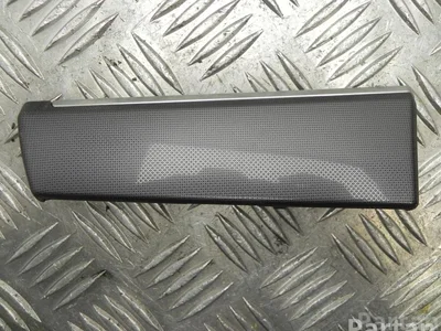 Volkswagen 3G2 853 262 A / 3G2853262A PASSAT (3G2) 2016 Cadre - Image 1