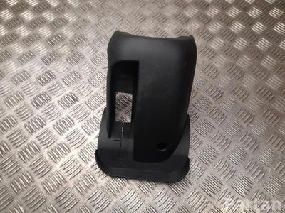 Gebrauchtes Original BAIC A00084645, A00087508 X75 2025 Abdeckung für Lenksäule unten - Bild 1