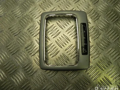 Mercedes-Benz A 204 267 38 88 / A2042673888 C-CLASS (W204) 2011 Cadre - Image 1