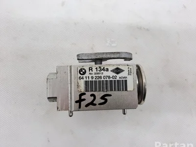 BMW 9226078 X3 (F25) 2017 Détendeur - Image 1