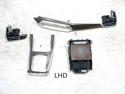 BMW 6810501, 6810501-16 / 6810501, 681050116 X5 (G05) 2020 Osłona zestaw - Zdjęcie 1
