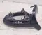 BMW 3 Convertible (E93) 2010 Outer Mirror Cover - Image 2