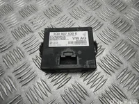 Volkswagen 3Q0 907 530 E / 3Q0907530E TOURAN (5T1) 2017 Enlace de diagnóstico (Gateway)