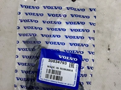 Volvo 31425097 S60 II 2014 Un autre détail de finition - Image 1