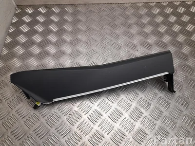 Opel 9861007280 Grandland 2025 Marco - Imagen 1