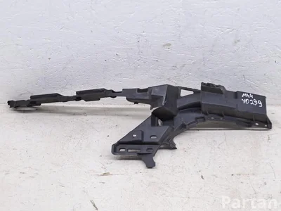 Mercedes-Benz A2058853365 C-CLASS (W205) 2015 Stoßstangenhalter - Bild 1