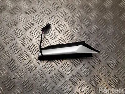 Volkswagen 3G8853261Q, 3G8854523LL Arteon Shooting brake 2023 Cadre - Image 1